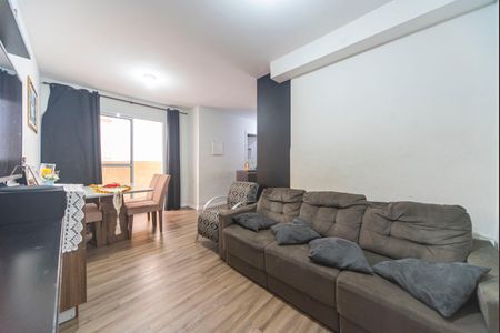 Apartamento para alugar com 48m², 2 quartos e 1 vaga Apartamento para alugar com 48m², 2 quartos e 1 vagaSala
