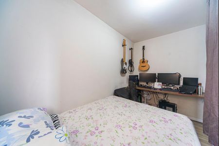Apartamento para alugar com 48m², 2 quartos e 1 vaga Apartamento para alugar com 48m², 2 quartos e 1 vagaQuarto 2