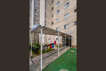 Apartamento para alugar com 48m², 2 quartos e 1 vaga Apartamento para alugar com 48m², 2 quartos e 1 vagaÁrea comum