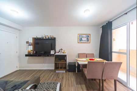 Apartamento para alugar com 48m², 2 quartos e 1 vaga Apartamento para alugar com 48m², 2 quartos e 1 vagaSala