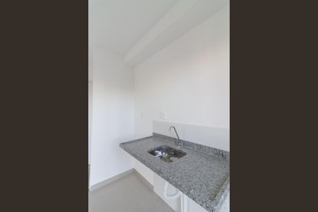 Apartamento à venda com 42m², 2 quartos e 1 vagaCozinha