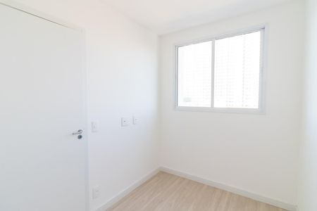 Apartamento à venda com 42m², 2 quartos e 1 vagaQuarto 2