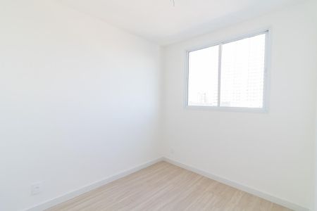 Apartamento à venda com 42m², 2 quartos e 1 vagaQuarto 1