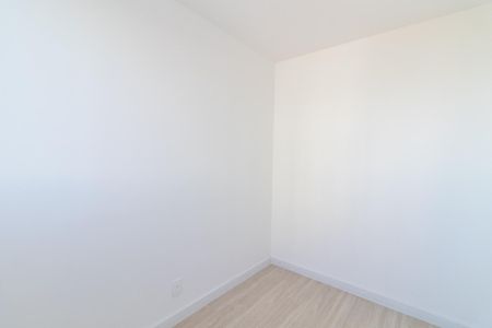 Apartamento à venda com 42m², 2 quartos e 1 vagaQuarto 2