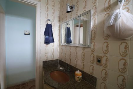 Apartamento para alugar com 107m², 2 quartos e 2 vagasBanheiro Social