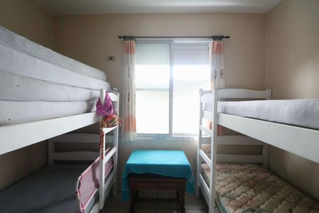 Apartamento para alugar com 107m², 2 quartos e 2 vagasQuarto 2