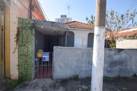 Casa à venda com 160m², 2 quartos e 1 vagaFachada