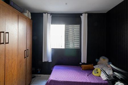 Casa à venda com 120m², 2 quartos e 1 vaga Casa à venda com 120m², 2 quartos e 1 vagaQuarto 1