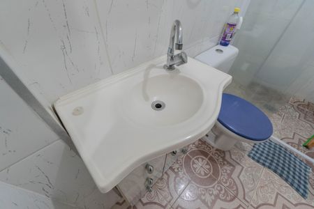 Apartamento à venda com 52m², 1 quarto e sem vagaBanheiro Social