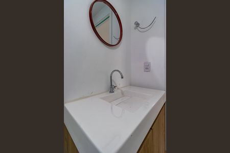 Apartamento à venda com 37m², 2 quartos e sem vagaBanheiro