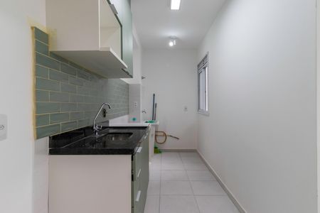 Apartamento à venda com 37m², 2 quartos e sem vagaCozinha