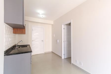 Apartamento à venda com 31m², 1 quarto e sem vagaSala/Cozinha