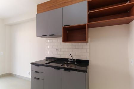 Apartamento à venda com 31m², 1 quarto e sem vagaSala/Cozinha