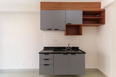 Apartamento à venda com 31m², 1 quarto e sem vagaSala/Cozinha