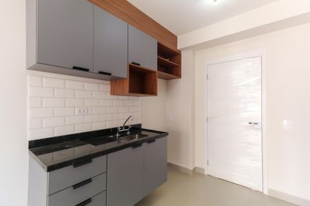 Apartamento à venda com 31m², 1 quarto e sem vagaSala/Cozinha