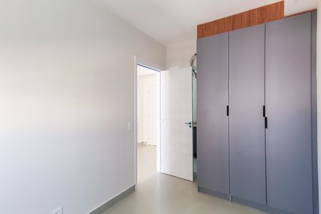 Apartamento à venda com 31m², 1 quarto e sem vagaQuarto