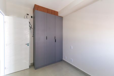 Apartamento à venda com 31m², 1 quarto e sem vagaQuarto