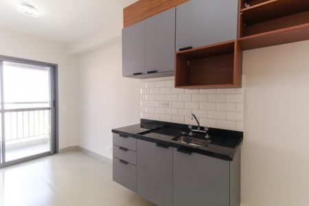 Apartamento à venda com 31m², 1 quarto e sem vagaSala/Cozinha