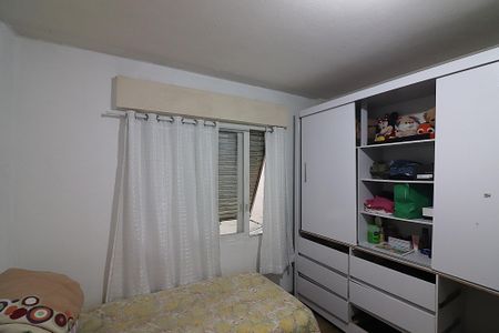 Apartamento à venda com 93m², 2 quartos e 1 vagaQuarto 2