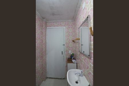 Apartamento à venda com 93m², 2 quartos e 1 vagaBanheiro Social