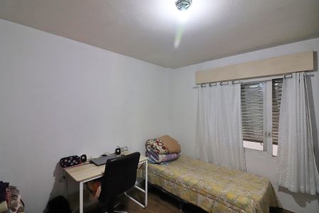 Apartamento à venda com 93m², 2 quartos e 1 vagaQuarto 2
