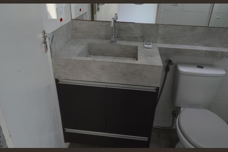 Casa de condomínio à venda com 180m², 3 quartos e 1 vagaBanheiro da Suíte 2