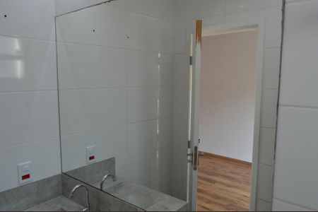 Casa de condomínio à venda com 180m², 3 quartos e 1 vagaBanheiro da Suíte 2