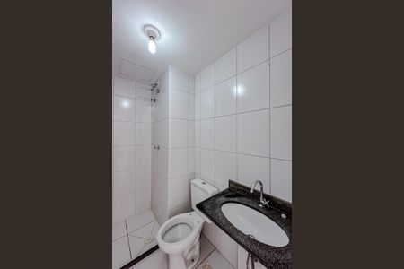 Apartamento para alugar com 44m², 1 quarto e sem vagaBanheiro da Suíte