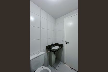 Apartamento para alugar com 44m², 1 quarto e sem vagaBanheiro da Suíte