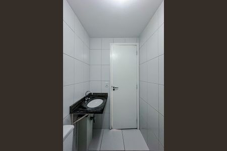 Apartamento para alugar com 44m², 1 quarto e sem vagaBanheiro da Suíte