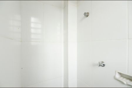 Apartamento à venda com 70m², 2 quartos e 1 vagaBanheiro de Serviço