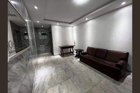 Apartamento à venda com 70m², 2 quartos e 1 vagaHall