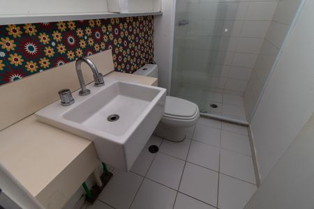 Apartamento à venda com 63m², 2 quartos e 1 vagaBanheiro da Suíte