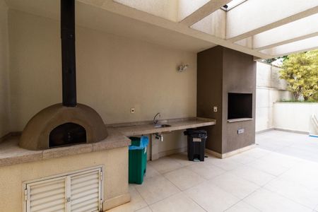 Apartamento à venda com 63m², 2 quartos e 1 vagaÁrea comum - Churrasqueira