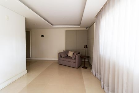 Apartamento à venda com 63m², 2 quartos e 1 vagaHall Social