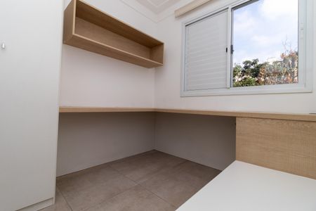 Apartamento à venda com 63m², 2 quartos e 1 vagaQuarto