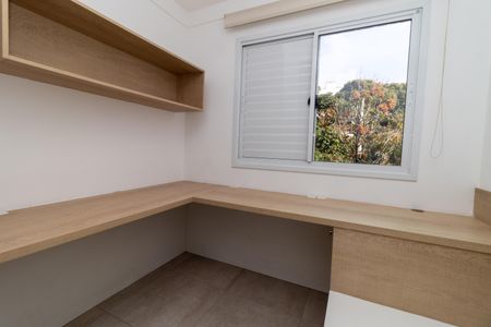 Apartamento à venda com 63m², 2 quartos e 1 vagaQuarto