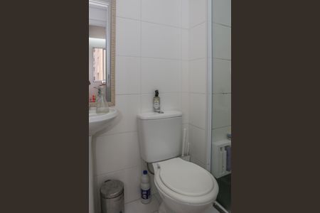 Apartamento à venda com 36m², 2 quartos e sem vaga Apartamento à venda com 36m², 2 quartos e sem vagaBanheiro