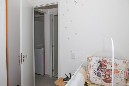 Apartamento à venda com 36m², 2 quartos e sem vaga Apartamento à venda com 36m², 2 quartos e sem vagaQuarto 2