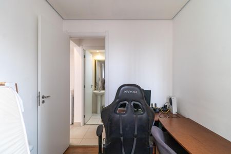 Apartamento à venda com 36m², 2 quartos e sem vaga Apartamento à venda com 36m², 2 quartos e sem vagaQuarto 1