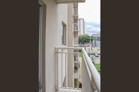 Apartamento à venda com 36m², 2 quartos e sem vaga Apartamento à venda com 36m², 2 quartos e sem vagaSacada