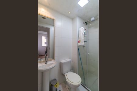 Apartamento à venda com 36m², 2 quartos e sem vaga Apartamento à venda com 36m², 2 quartos e sem vagaBanheiro Social