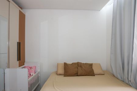 Apartamento à venda com 36m², 2 quartos e sem vaga Apartamento à venda com 36m², 2 quartos e sem vagaQuarto 1