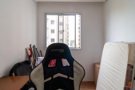 Apartamento à venda com 36m², 2 quartos e sem vaga Apartamento à venda com 36m², 2 quartos e sem vagaQuarto 1
