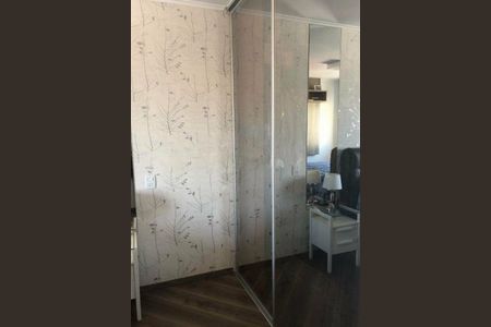 Apartamento à venda com 108m², 3 quartos e 2 vagas