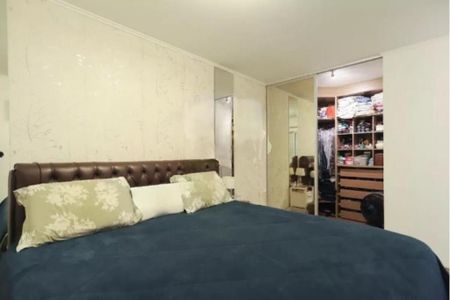 Apartamento à venda com 108m², 3 quartos e 2 vagas