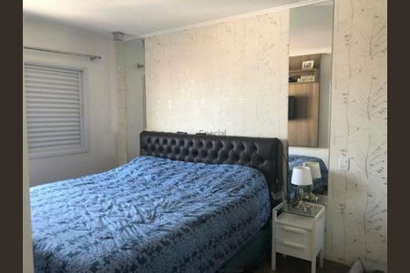 Apartamento à venda com 108m², 3 quartos e 2 vagas