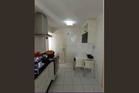 Apartamento à venda com 108m², 3 quartos e 2 vagas