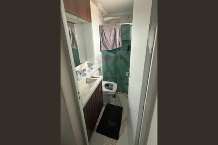 Apartamento à venda com 2 quartos, 60m² em Penha de França, São Paulo