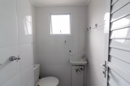 Apartamento à venda com 213m², 4 quartos e 4 vagasBanheiro de Serviço